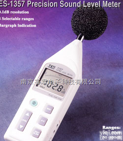 TES-1357手持式<em>噪音</em>计,<em>精密型</em><em>噪音</em>计