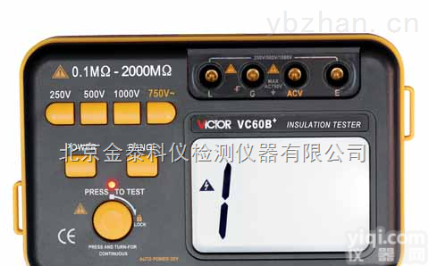 绝缘电阻<em>测试仪</em>VC60B+找<em>北京</em>金泰科仪｜<em>测试仪</em>原理