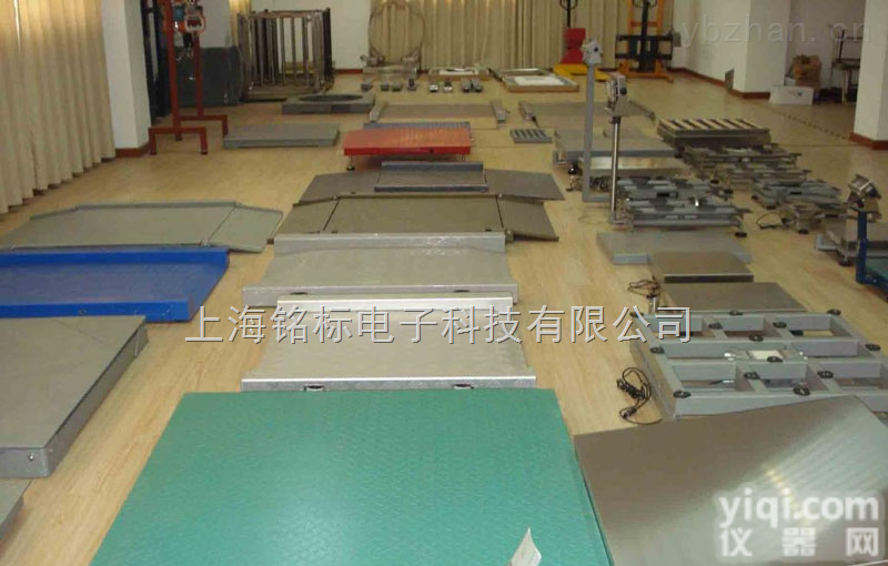 SCS  上海防爆<em>电子</em>秤 <em>移动式</em><em>电子</em>平台   <em>移动式</em><em>电子</em>平台