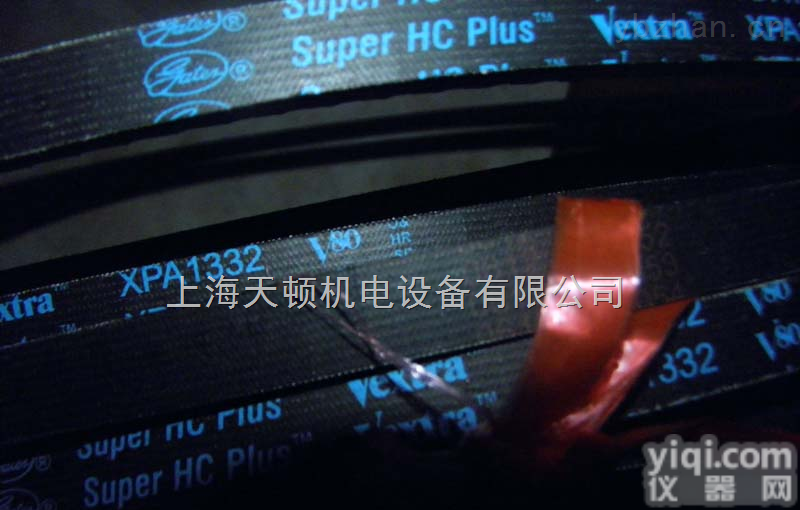 XPA820  带齿<em>三角带</em>耐高温皮带<em>螺杆式</em>空压机皮带