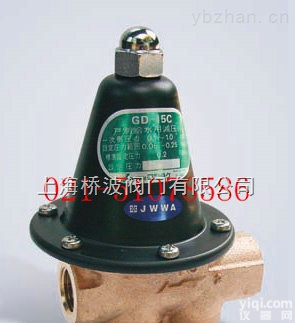 ys耀<em>希达</em>凯<em>减压阀</em>、GD-15<em>减压阀</em>、GD-15C<em>减压阀</em>