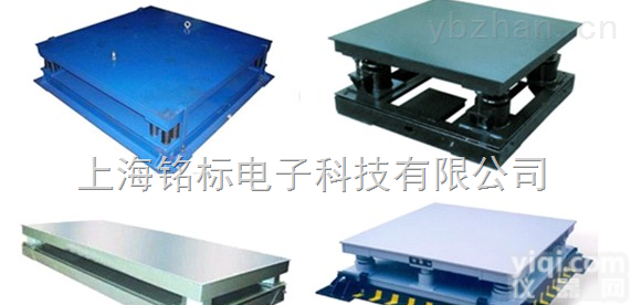 SCS  <em>天津</em><em>电子</em>地<em>磅秤</em>   工业<em>电子</em>地磅,   3吨<em>电子</em>地<em>磅秤</em>
