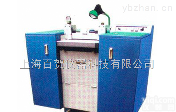 EKT-IH-320BA  橡胶<em>高速</em>削皮机（输送带<em>专用型</em>）EKT-IH-320BA