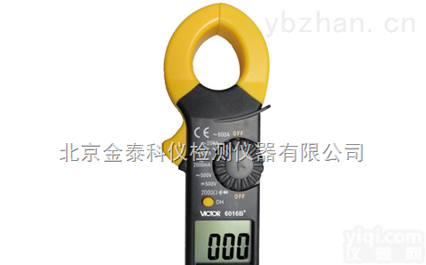 <em>钳形表</em>VICTOR 6016B+找北京<em>金泰</em><em>科仪</em>｜交直流<em>钳形表</em>