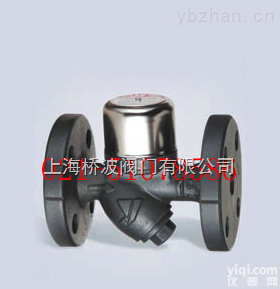 <em>日本</em>耀希达凯<em>疏水阀</em>、TD-30NA<em>蒸汽</em><em>疏水阀</em>