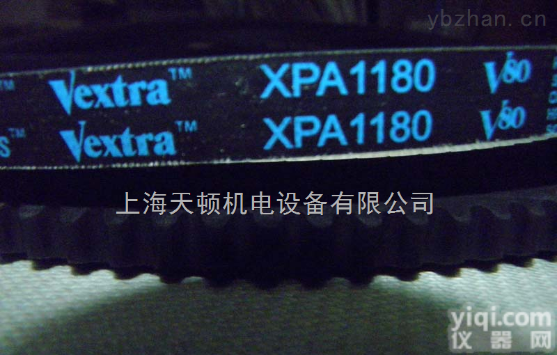 XPA950  带齿<em>三角带</em><em>螺杆式</em>空压机皮带防油齿形V带XPA950