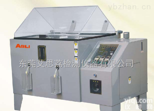 可程式盐雾<em>试验机</em>厂家 <em>光伏</em>检测试验箱