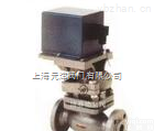 <em>ZCZG</em>,<em>ZCZH</em>  <em>ZCZG</em>,<em>ZCZH</em>高温<em>电磁阀</em>、