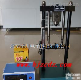 PQ.1-DZY-1  数显<em>岩石</em>点荷载<em>试验仪</em>/<em>岩石</em>压力试验机/点载荷<em>试验仪</em>_数显<em>岩石</em>点荷载<em>试验仪</em>
