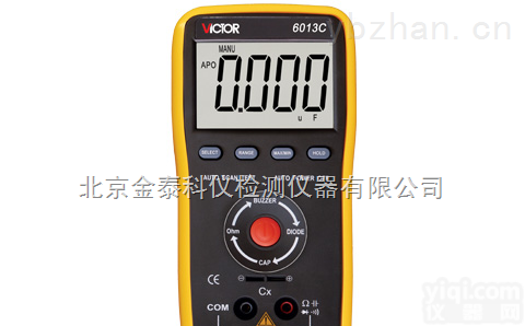 北京<em>电容表</em><em>VICTOR6013C</em>｜<em>电容表</em>使用原理