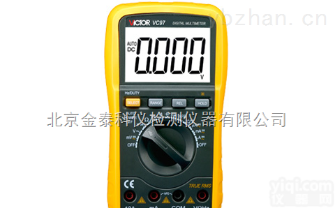 <em>北京</em><em>数字</em><em>万用表</em>VC97｜手持式<em>数字</em><em>万用表</em>