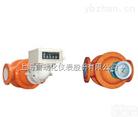 <em>上海</em>自动化仪表<em>光华</em><em>仪表厂</em>