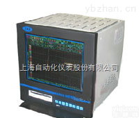 <em>上海</em>自动化仪表<em>船用</em><em>仪表厂</em>