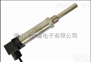 RS485温度传感器,RS232<em>数字温度传感器</em>,数字温度计