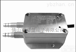 微差压<em>传感器</em>,微差压压力变送器,微压<em>传感器</em>,微小<em>量程</em>压力<em>传感器</em>