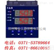 DFQ566F，DFQ566V  特价<em>操作器</em>DFQ566F/DFQ566V<em>智能</em><em>操作器</em>/DFQ5000百特工控