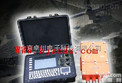 DZ.80-<em>TEMHZ75</em>  矿用本安型瞬变<em>电磁</em>仪 本安型瞬变<em>电磁</em>仪