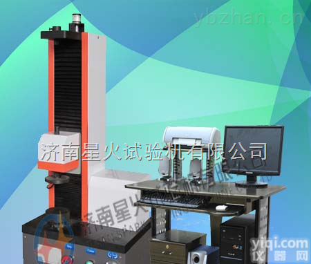 3000N<em>弹簧</em><em>拉力机</em>，  微机控制<em>弹簧</em>拉压试验机，5000N电脑控制<em>弹簧</em>拉力试验机，<em>弹簧</em>拉力测试仪