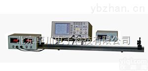 FS.11-F-GSCL1200  光速<em>测量</em><em>实验仪</em>_相位法光速<em>测量</em><em>实验仪</em>_FS.11-F-GSCL1200光速<em>测量</em>实验