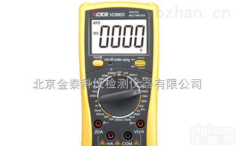 <em>交直流</em>数字<em>万用表</em>VC890D   数字<em>万用表</em>厂家