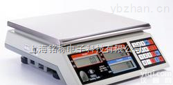 ACS  电子计价秤  25kg<em>电子秤</em>  电子桌秤<em>报价</em>