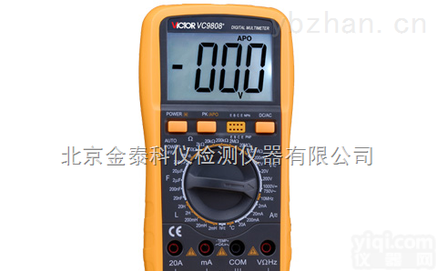 <em>交直流</em><em>万用表</em>VC9808+    <em>万用表</em>价格