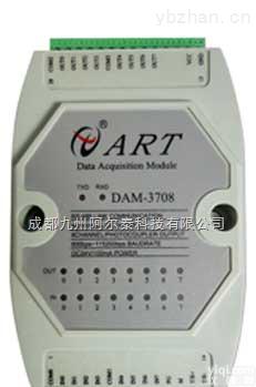 <em>开关</em>量输入<em>输出</em><em>模块</em>-<em>开关</em>量输入<em>输出</em><em>模块</em>