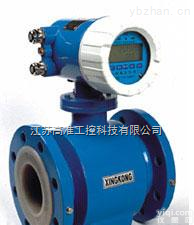 <em>纸浆</em>流量计，<em>纸浆</em><em>流量表</em>，<em>纸浆</em>流量计价格