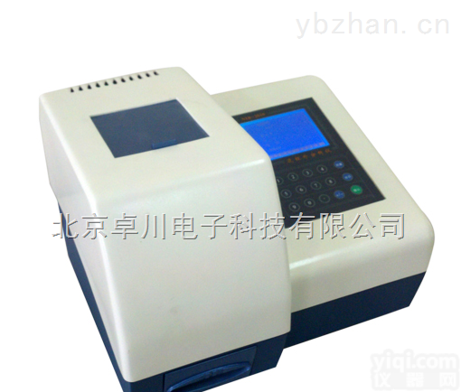 KJ.52-BLH-9000  <em>近红外</em>粮食<em>成分</em>分析仪_粮食<em>成分</em>分析仪