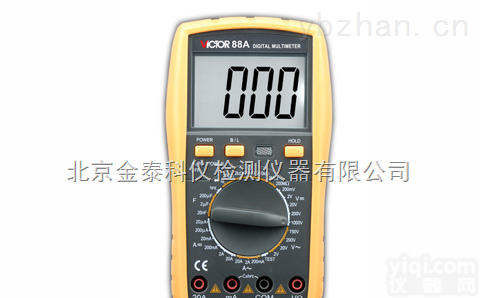 北京金泰数字<em>万用表</em>VICTOR 88A厂家<em>直销</em>
