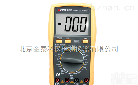北京数字<em>万用表</em>VICTOR 88B   <em>手持式</em>数字<em>万用表</em>