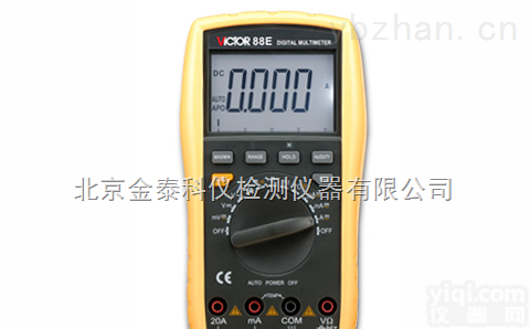 数字<em>万用表</em>VICTOR 88E找北京<em>金泰</em><em>科仪</em>  汽车专用<em>万用表</em>