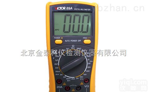 手持式数字<em>万用表</em>VICTOR 89A   <em>万用表</em>北京<em>厂家</em>直销