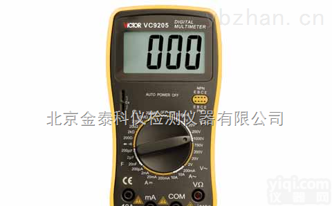 数字<em>万用表</em>VC9205使用方法找北京<em>金泰</em><em>科仪</em>