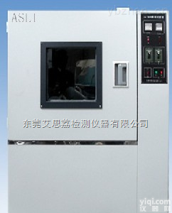 防水<em>试验箱</em>技术 <em>钕铁硼</em>材料恒温恒湿机