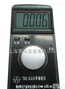 太阳辐射仪  太阳辐射仪 TBQ-DLA型