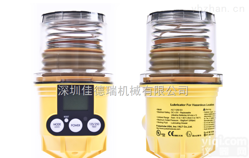 美国pulsarlube  （<em>帕尔萨</em>）E型<em>注油器</em>，C型<em>注油器</em>，EX润滑器，S加脂器