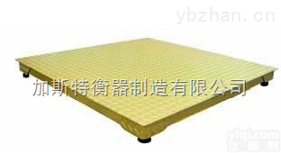 <em>日照</em>小<em>地磅</em>价格，<em>日照</em>小<em>地磅</em>维修，<em>日照</em>小<em>地磅</em>批发代理