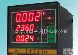 XL.44-9  供应<em>智能型</em><em>多功能</em><em>电表</em>（单相）