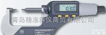 瑞士<em>TESA</em><em>凹槽</em><em>千分尺</em>