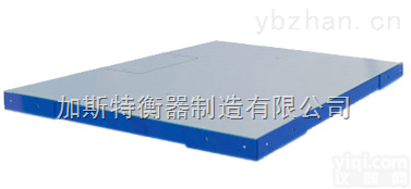 <em>日照</em>平<em>台秤</em>价格，<em>日照</em>平<em>台秤</em>报价，<em>日照</em>平<em>台秤</em>多少钱维修