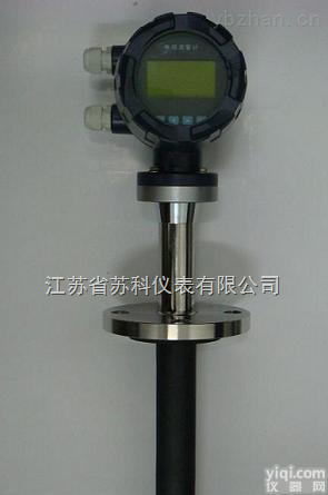 SKLD系列  <em>大口径</em>电磁<em>流量计</em>，<em>插入式</em>电磁<em>流量计</em>