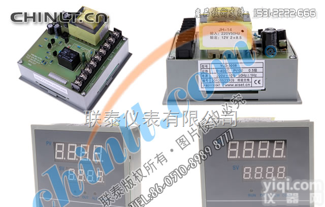 <em>YLD</em>-3000  <em>YLD</em>-3008 智能数字温度<em>控制器</em>