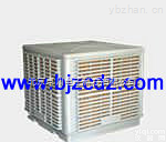 HY.19-10  防爆<em>环保空调</em><em>冷风机</em> <em>北京</em>