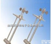 <em>插入式</em>双文<em>丘里</em>管<em>流量计</em>英普瑞