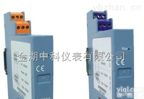 MSC306E  <em>信号</em><em>转换</em><em>隔离器</em>