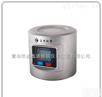 <em>山东省</em>流量<em>校准</em>仪