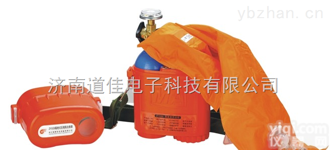 <em>ZYX30</em>  哪里卖<em>ZYX30</em>隔绝式压缩氧<em>自救</em>器，氧<em>自救</em>器？