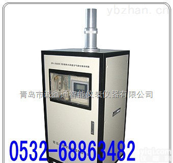 ZR-2020C型大流量<em>液体</em>空气<em>微生物</em><em>采样器</em>