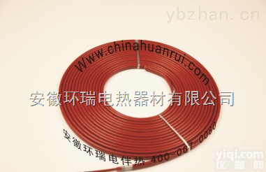 RDP  安徽环瑞恒温伴<em>热带</em> 恒<em>功率</em>电<em>热带</em> 恒<em>功率</em>电伴<em>热带</em>